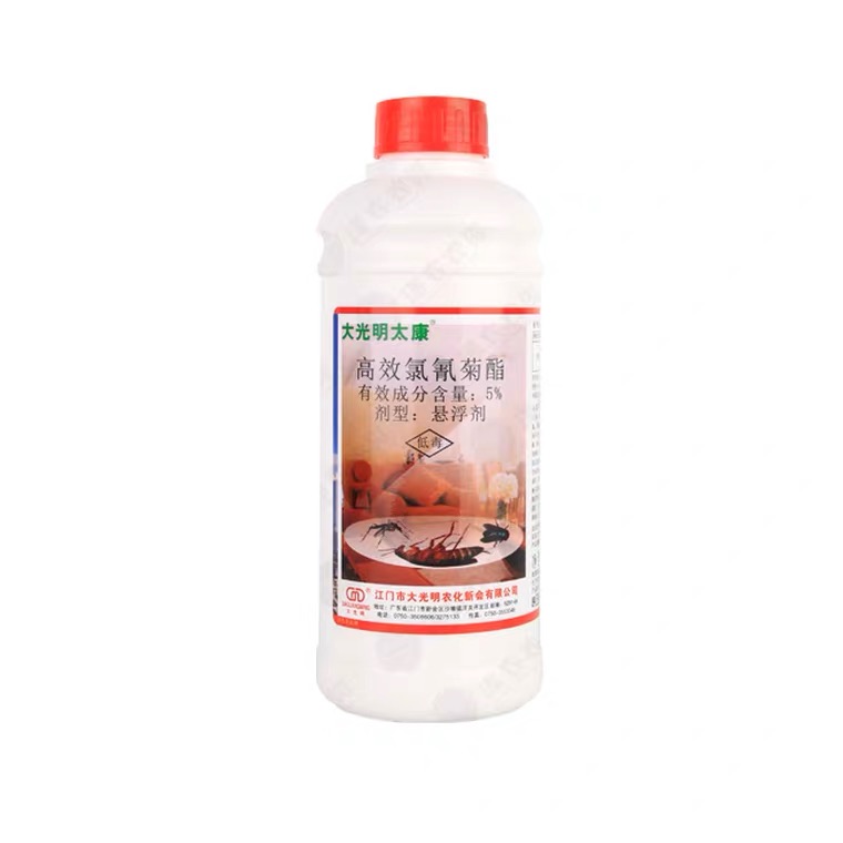 大光明太康杀虫悬浮剂